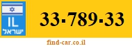 33-789-33
