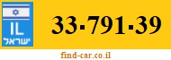 33-791-39