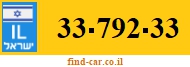 33-792-33