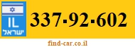 337-92-602