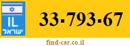 33-793-67