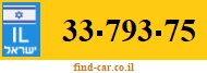 33-793-75