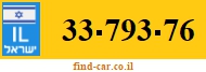 33-793-76