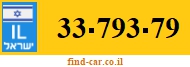 33-793-79