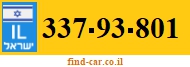 337-93-801