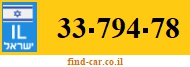 33-794-78