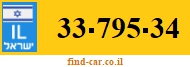 33-795-34