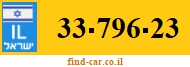 33-796-23