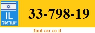 33-798-19