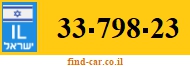 33-798-23