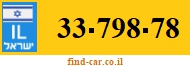 33-798-78