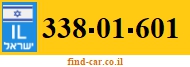 338-01-601