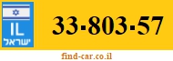 33-803-57