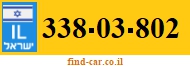 338-03-802