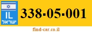 338-05-001