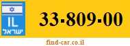 33-809-00