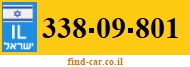 338-09-801