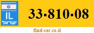 33-810-08