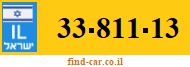 33-811-13