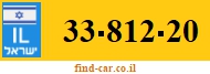33-812-20