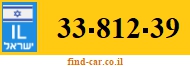 33-812-39
