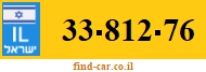 33-812-76