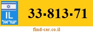 33-813-71