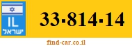33-814-14