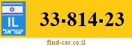 33-814-23