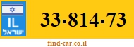 33-814-73