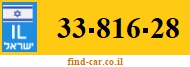 33-816-28