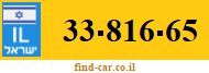 33-816-65