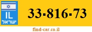 33-816-73