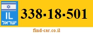338-18-501