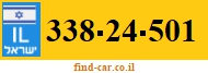 338-24-501