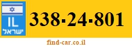 338-24-801