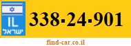 338-24-901