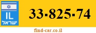 33-825-74