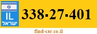 338-27-401