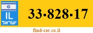 33-828-17