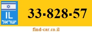 33-828-57