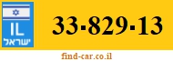 33-829-13