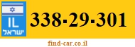 338-29-301