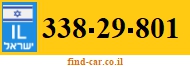 338-29-801
