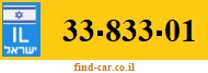 33-833-01