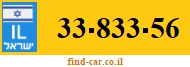 33-833-56