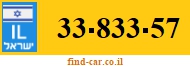 33-833-57