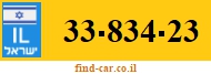 33-834-23