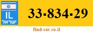 33-834-29