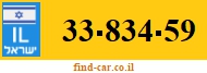 33-834-59